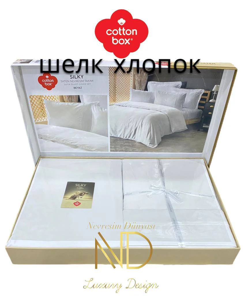 Silky İpek Çift Kişilik Nev Takımı Beyaz