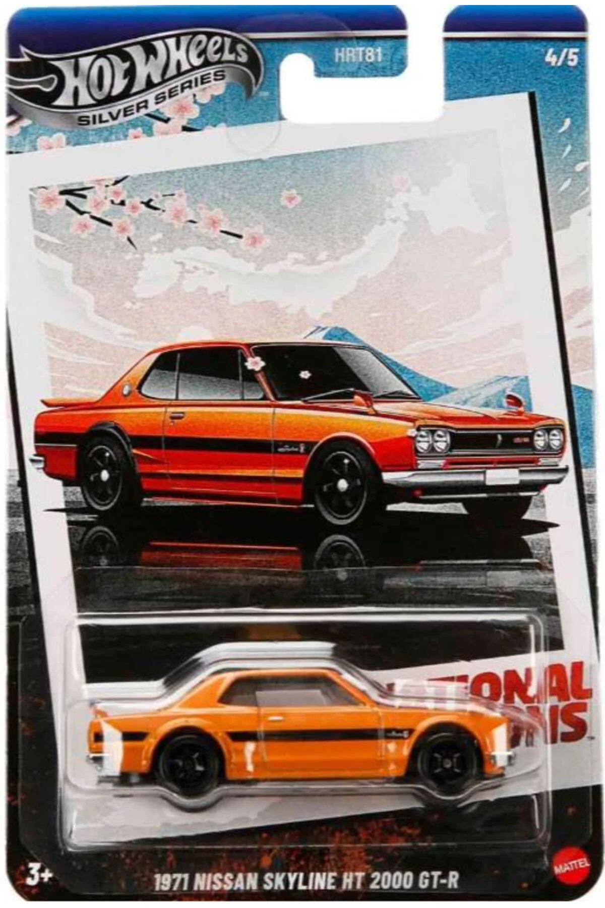 Silver Series 1971 Nissan Skyline HT 2000 GT-R JBY89
