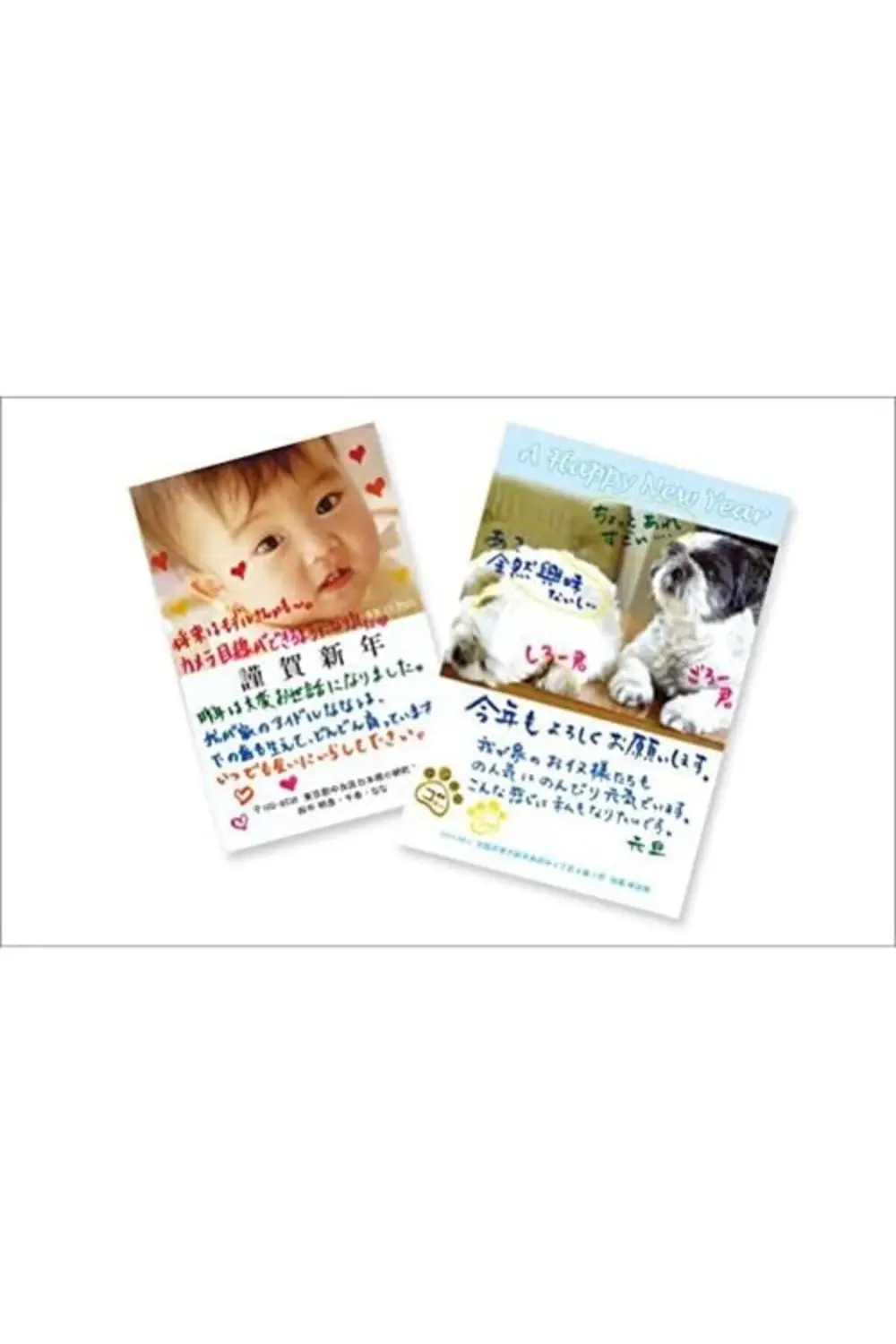 Sing Pen Brush KIRMIZI 395519