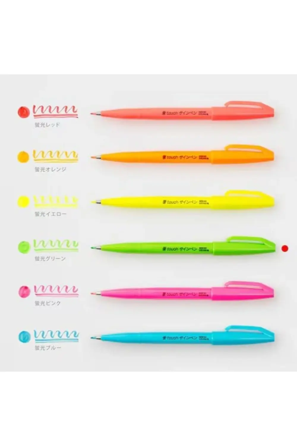 Sing Pen Brush YEŞİL 1174074