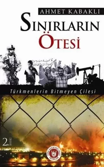 Sınırların Ötesi Fiyatı, Yorumları ve Özellikleri