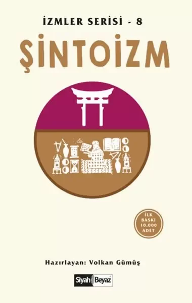 Şintoizm İzmler Serisi 8
