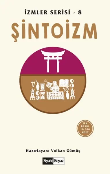 Şintoizm İzmler Serisi 8