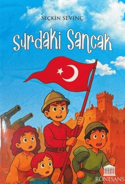 Sıradaki Sancak Fiyatı, Yorumları ve Özellikleri