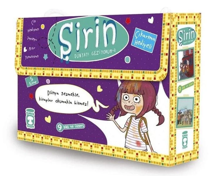 Şirin Dünyayı Geziyorum 2 (Set 5 Kitap) Şirin Dünyayı Geziyorum 2 (Set 5 Kitap)