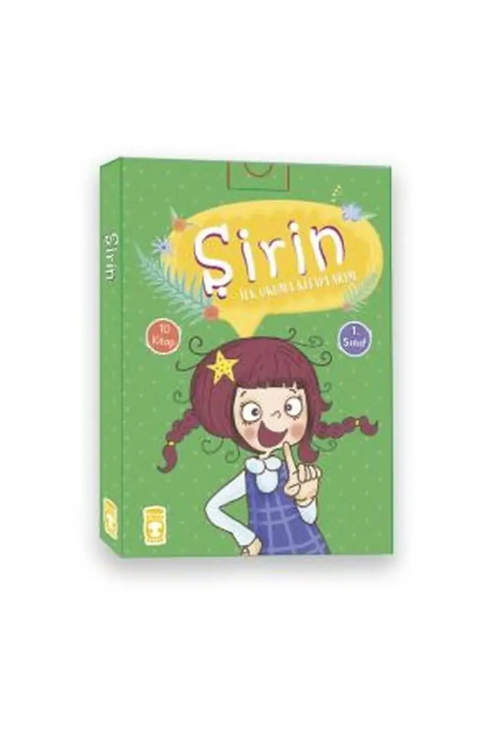 Şirin İlk Okuma Kitaplarım Seti 10 Kitap Takım