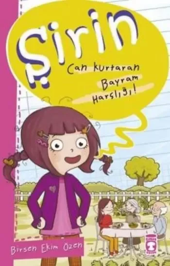 Şirin İş Başında - 02 Cankurtaran Bayram Harçlığı Şirin İş Başında - 02 Cankurtaran Bayram Harçlığı
