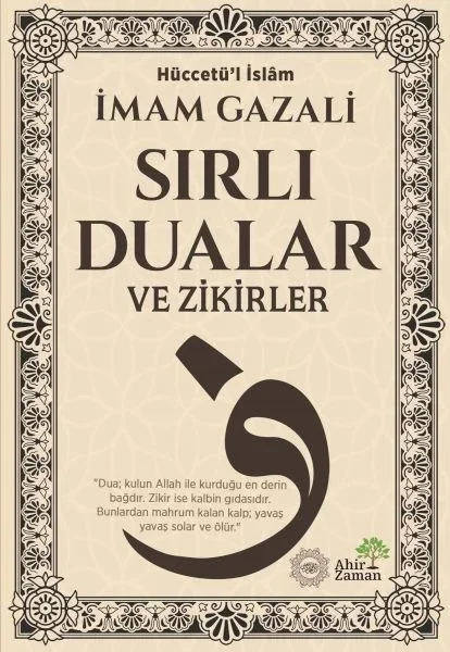 Sırlı Dualar ve Zikirler Sırlı Dualar ve Zikirler Fiyatı, Yorumları ve Özellikleri