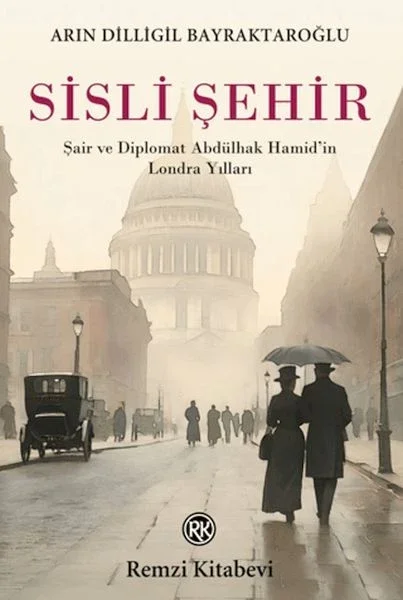Sisli Şehir Fiyatı, Yorumları ve Özellikleri