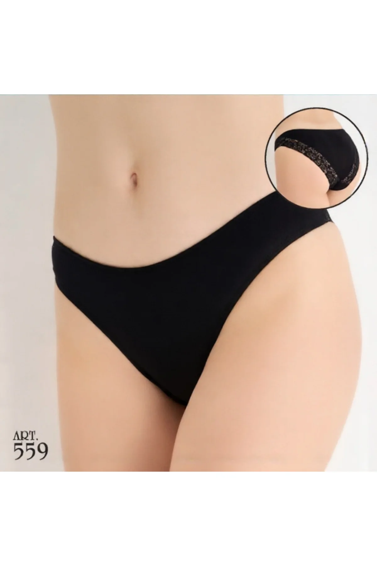 Siyah Arka Dantel Detaylı Slip Külot - Şık Ve Konforlu Kadın İç Giyim A559 Siyah Arka Dantel Detaylı Slip Külot - Şık Ve Konforlu Kadın İç Giyim A559