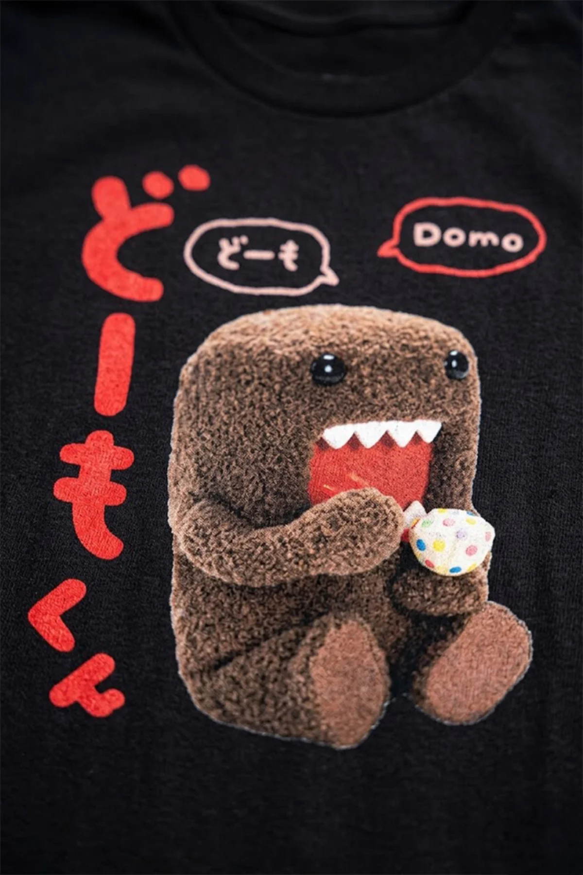 Siyah Domo-Kun Y2K Unisex T-Shirt Fiyatı, Yorumları ve Özellikleri