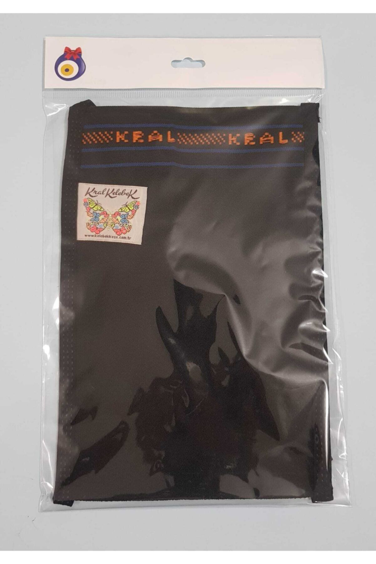 Kral Siyah Kelebek Süper Kalin Sert Banyo Hamam Kesesi