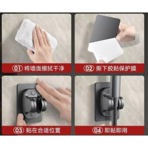 Siyah Yapışkanlı Duş Başlığı Tutucu Deliksiz Montaj Modern Banyo