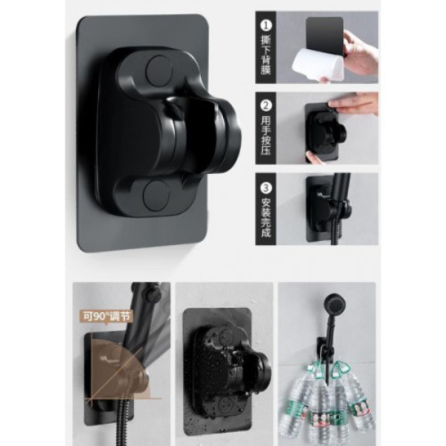 Siyah Yapışkanlı Duş Başlığı Tutucu Deliksiz Montaj Modern Banyo