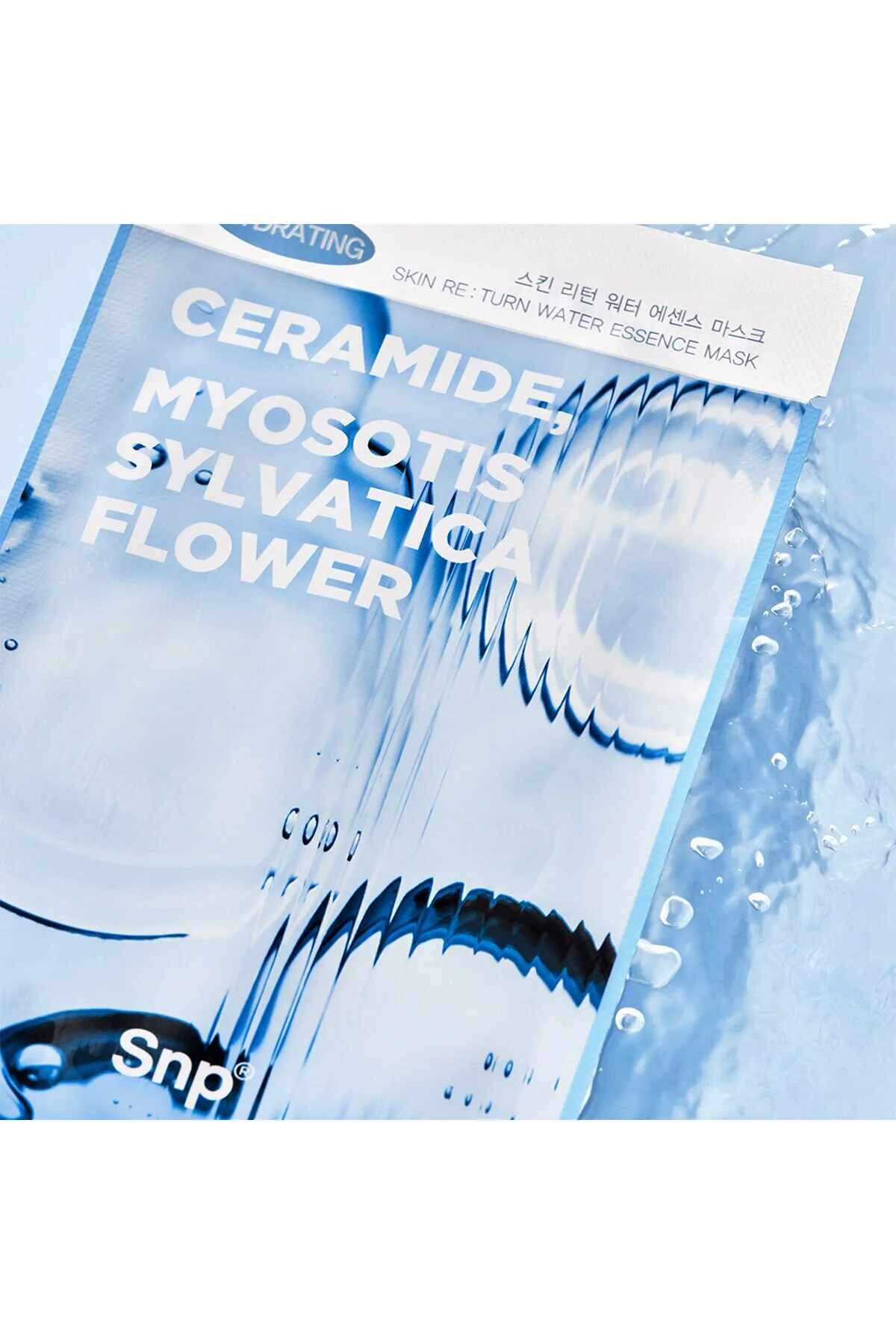 Skin Return Water Essence Maske