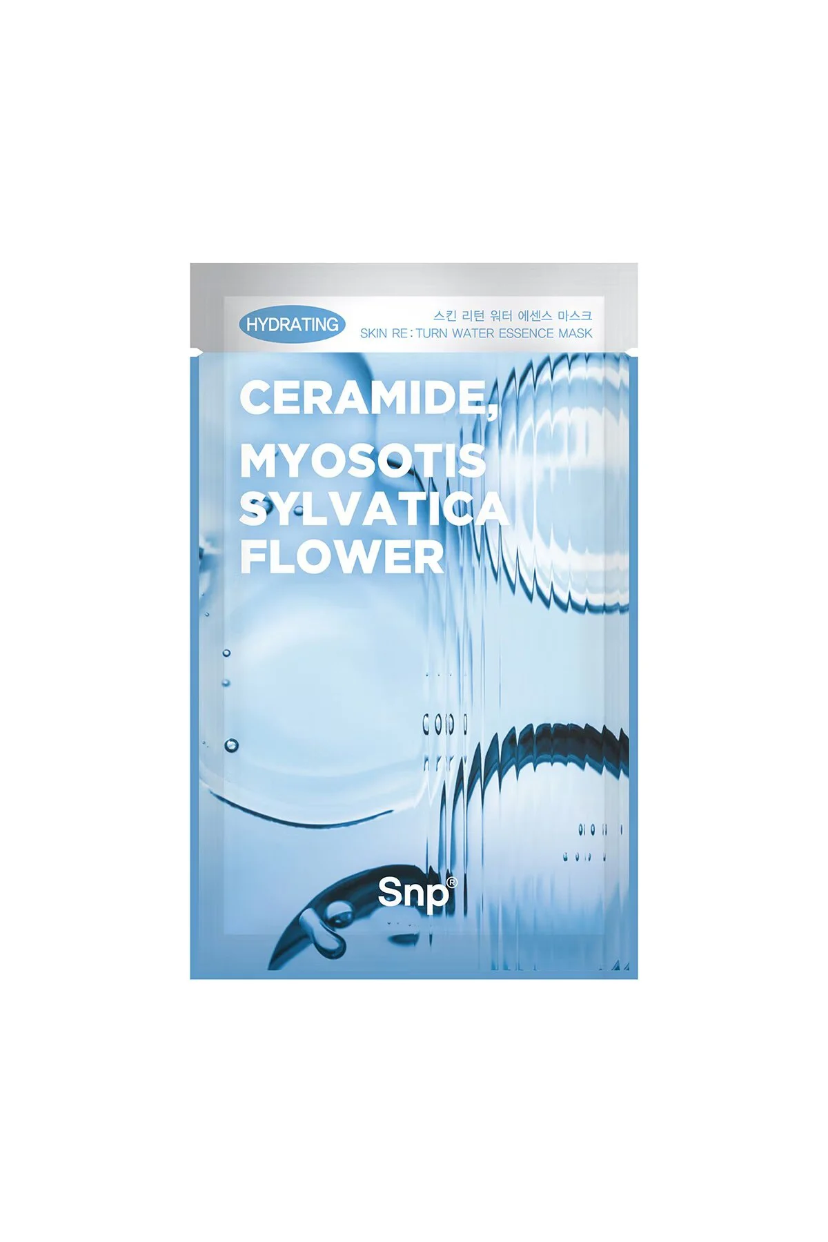 Skin Return Water Essence Maske