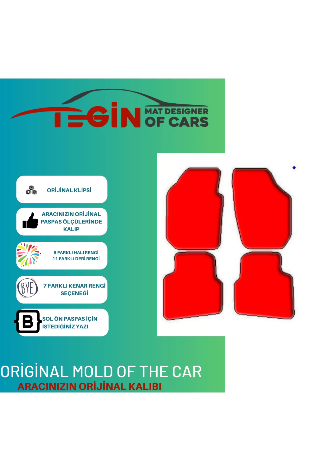 Skoda Roomster 2007 + Prime Bej Halı Bej Kenar Paspas