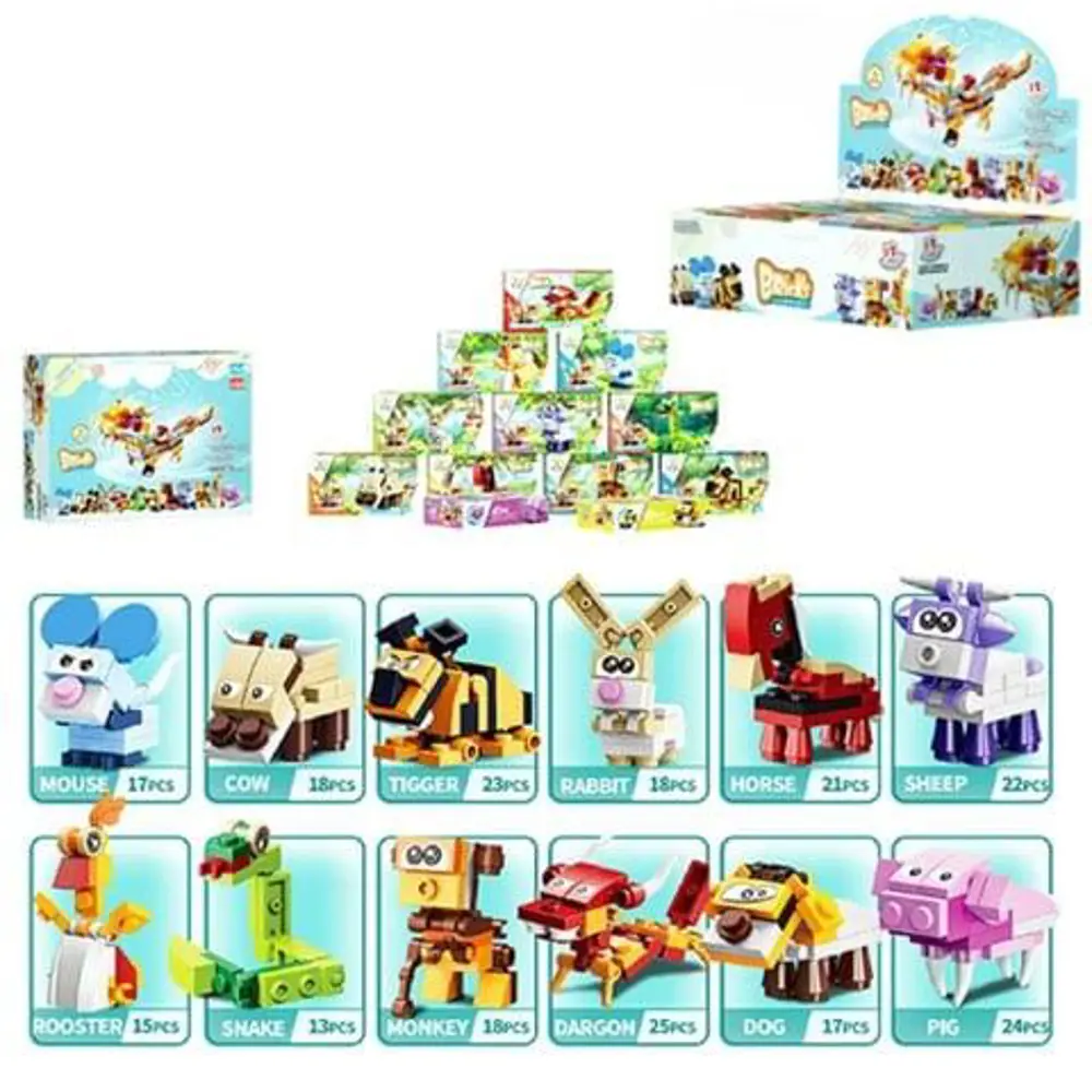 SM198B LEGO HAYVANLAR 12 IN 1