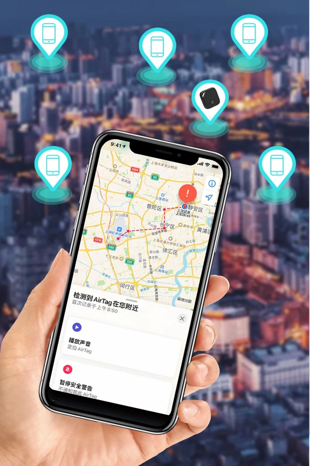 Smart Tag Airtag Akıllı Takip Cihazı Apple My Find Uyumlu Beyaz