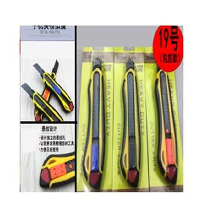 SN-27095 Plastik Gövde Profesyonel 18 Mm Metal Maket Bıçağı-Falçata SN-27095 Plastik Gövde Profesyonel 18 Mm Metal Maket Bıçağı-Falçata Fiyatı, Yorumları ve Özellikleri