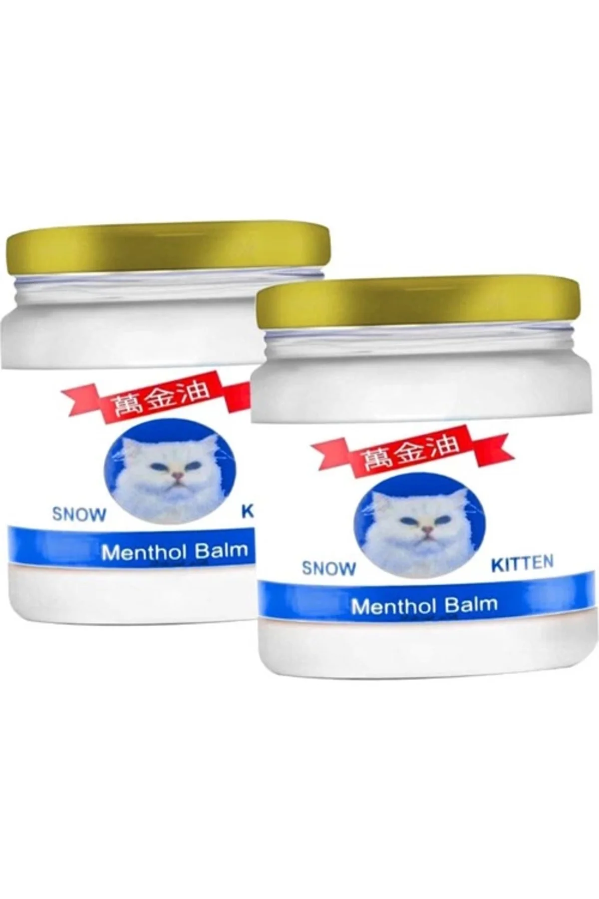 Snow Kitten Krem 50 ml x 2 — Cildi Aydınlatıcı & Nemlendirici Bakım Fiyatı, Yorumları ve Özellikleri