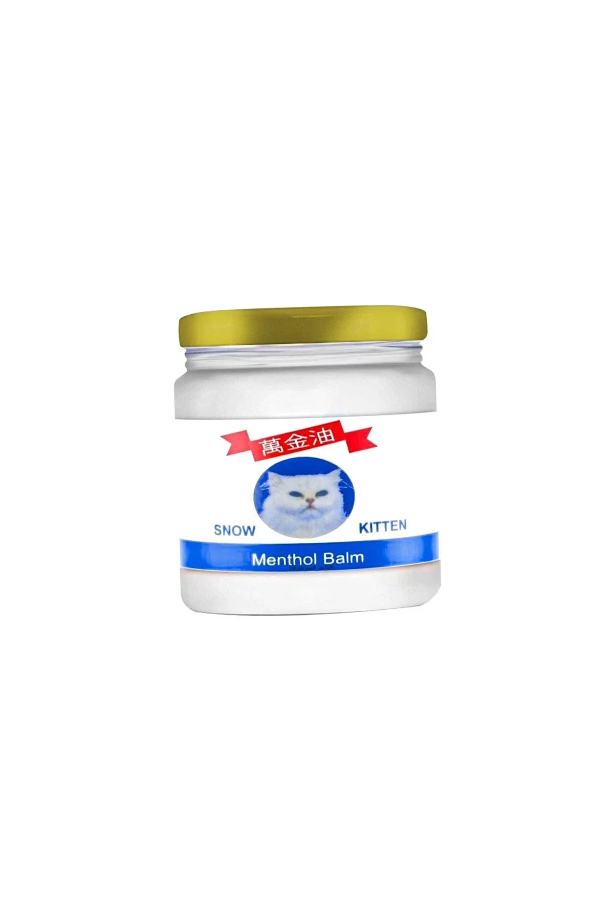 Snow Kitten Krem 50 ml - Rahatlatıcı Cilt Bakım Kremi
