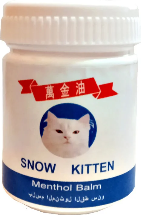 Snow Kitten Menthol Balm 50 ml – Dudak Bakımı ve Neme Destek