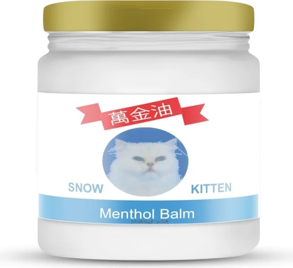 Snow Kitten Menthol Balm 50 gr 3'lü Paket – Nane Serinliği & Nemlendirici