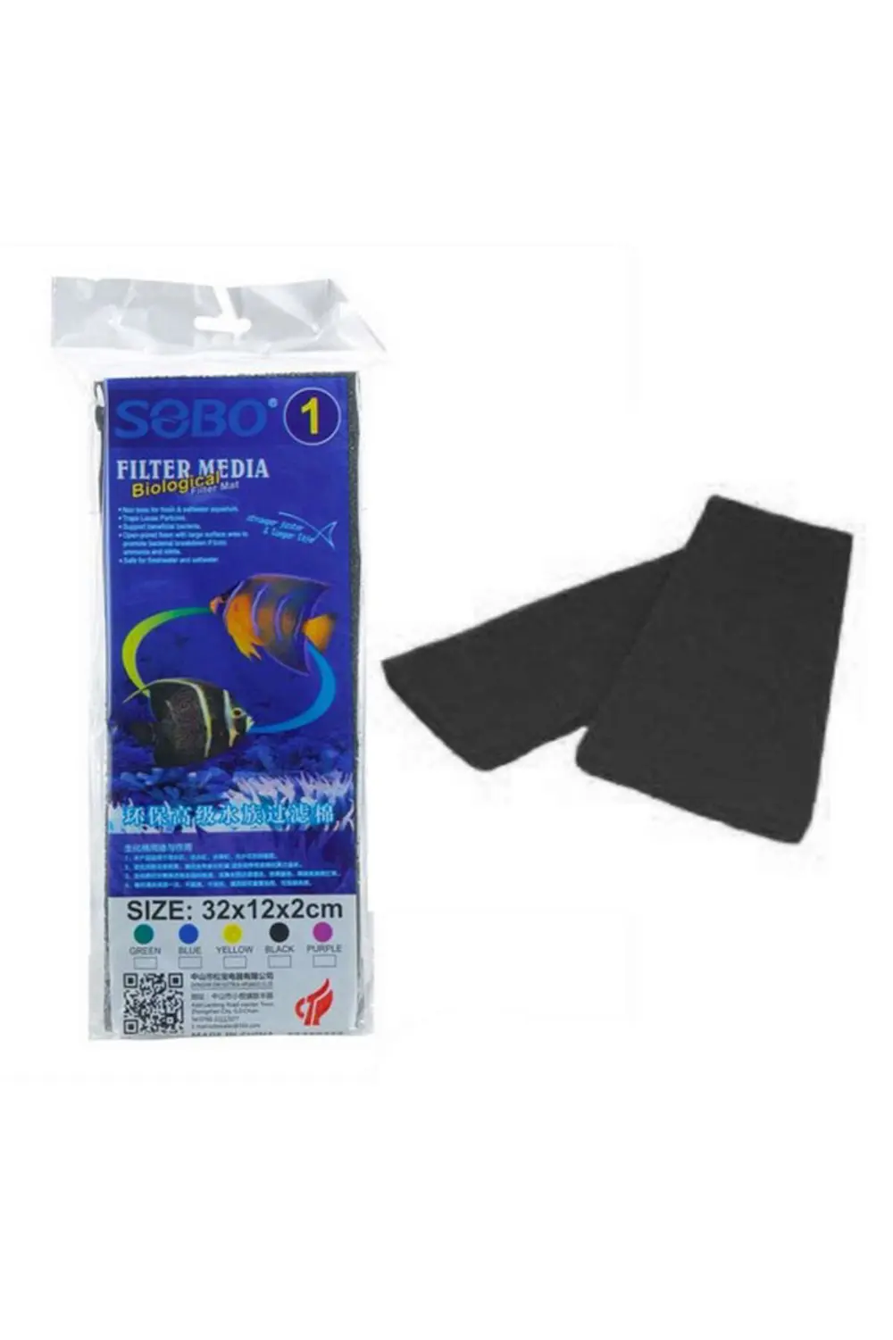 Sobo Filtre Keçesi 32X12X2cm 1 TANE