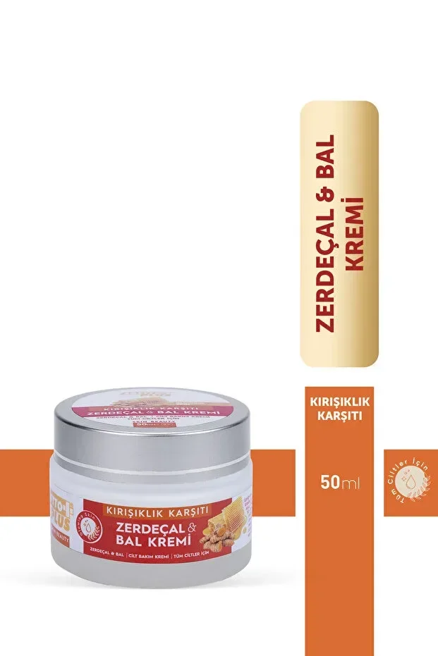 Softto Plus Cilt Bakım Kremi 50ml - ZERDEÇAL & BAL ÖZLÜ Softto Plus Cilt Bakım Kremi 50ml - ZERDEÇAL & BAL ÖZLÜ