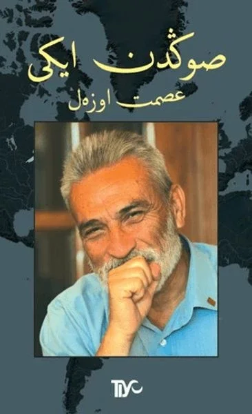Sondan İki Fiyatı, Yorumları ve Özellikleri