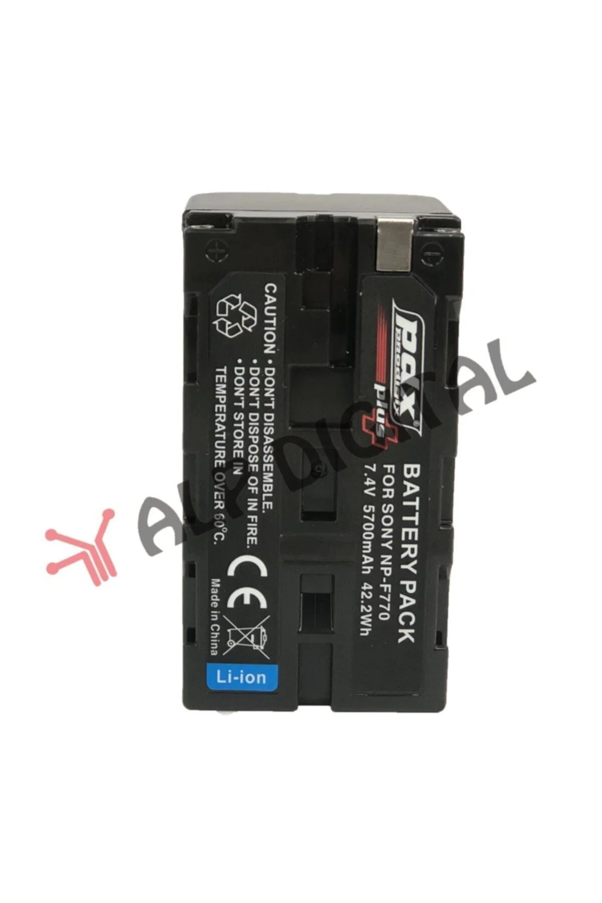 Sony Mc1000 Mc1500 Mc2000 Mc2500 Bataryası