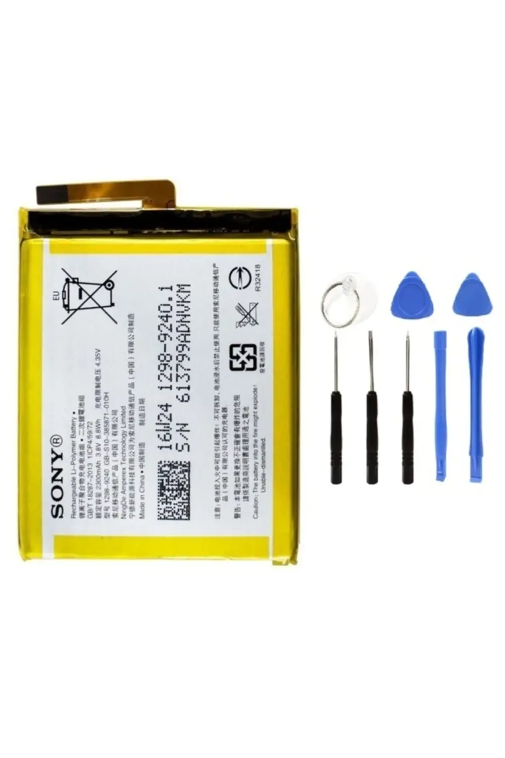 Sony Xperia E5 / Xa Uyumlu Batarya Pil Lıs1618erpc Ve Tamir Seti Sony Xperia E5 / Xa Uyumlu Batarya Pil Lıs1618erpc Ve Tamir Seti