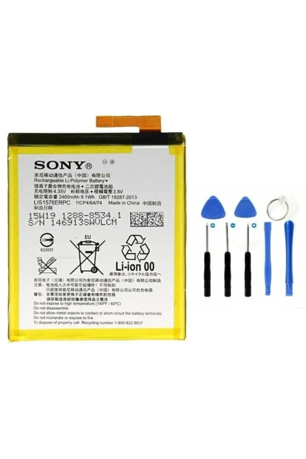 Sony Xperia M4 Aqua Pil Batarya E2303 Lıs1576erpc Tamir Seti Uyum