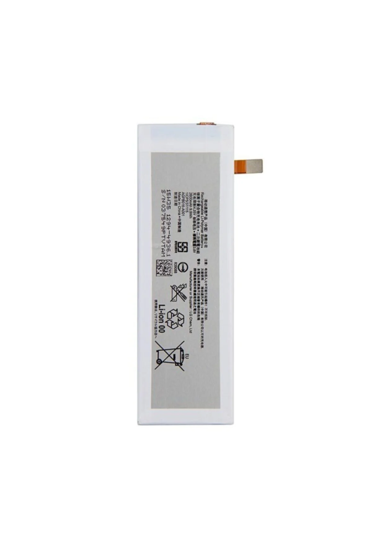 SONY Xperia M5 Batarya AGPB016-A001