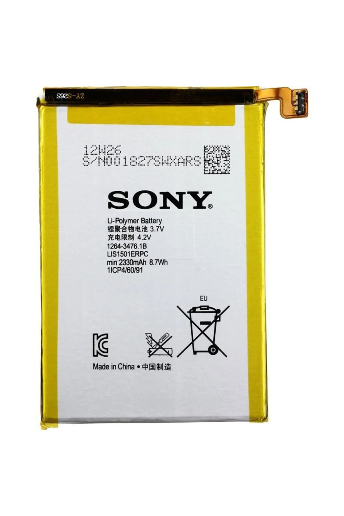 Sony Xperia X Zl Lis1501Erpc Batarya Pil ve Tamir Seti