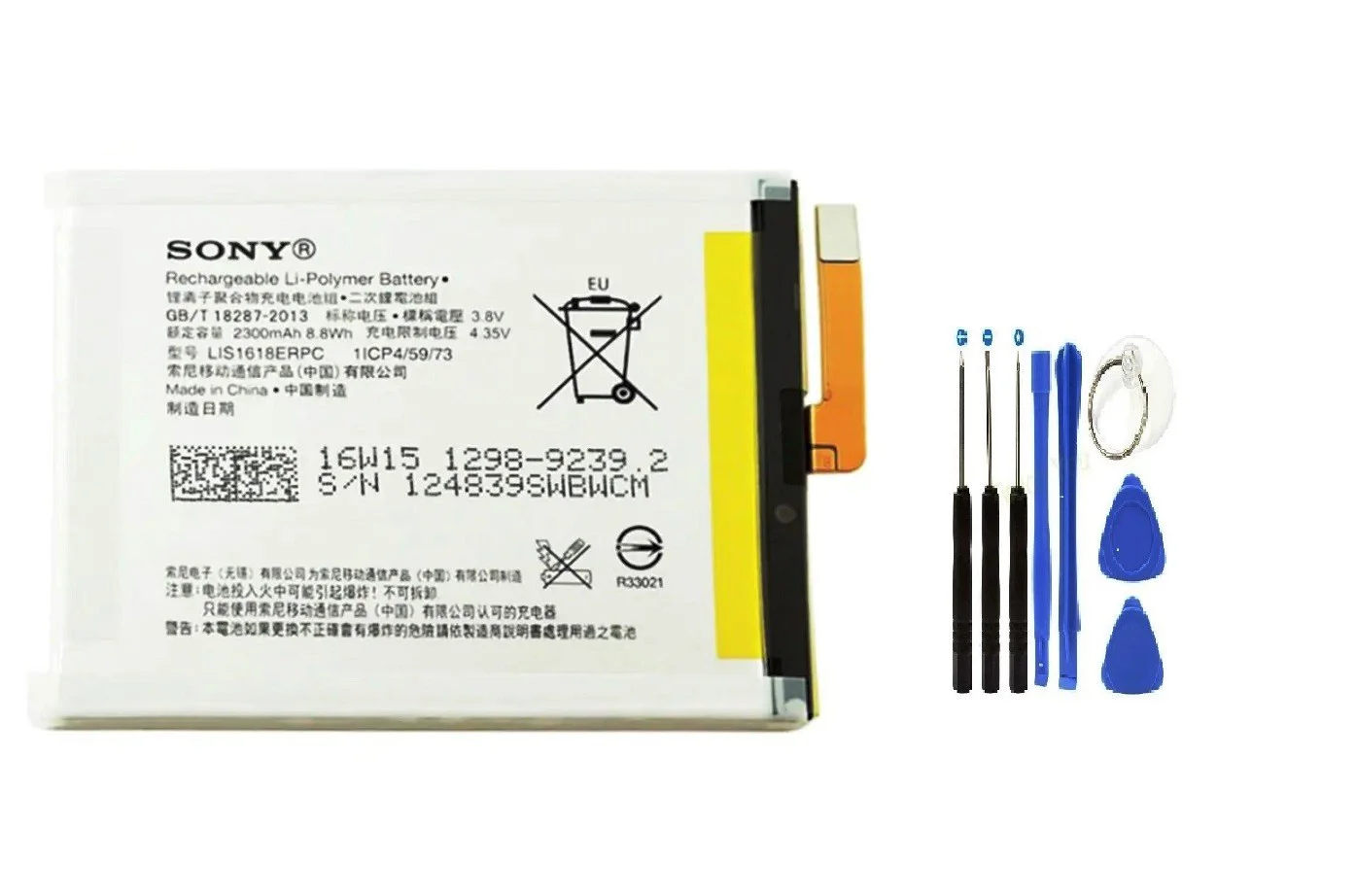 Sony Xperia XA Batarya Pil ve Tamir Seti-LİS1618ERPC Sony Xperia XA Batarya Pil ve Tamir Seti-LİS1618ERPC