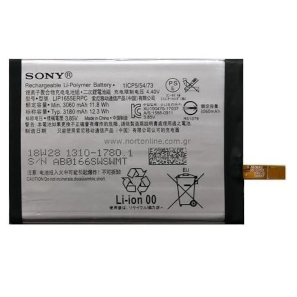 Sony Xperia Xz2 H8266 Batarya Pil Lıp1655Erpc