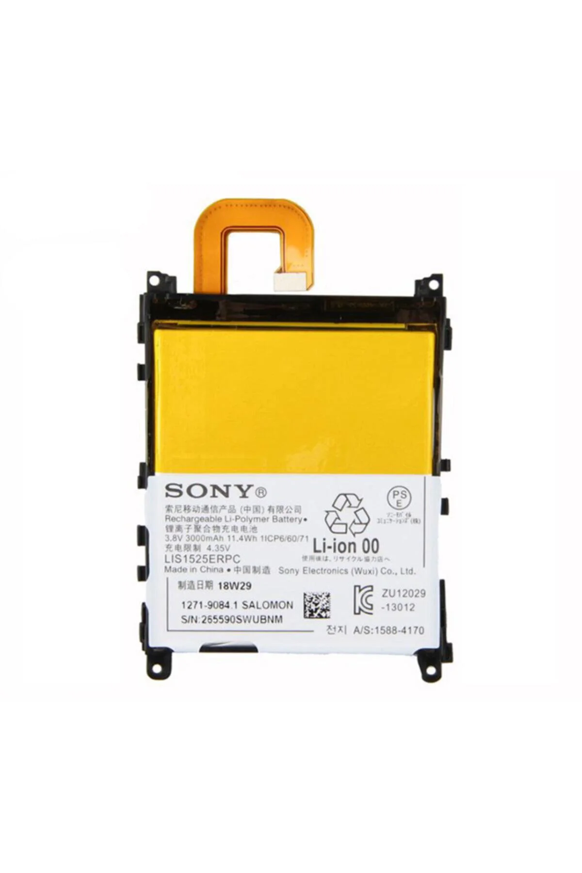 SONY Xperia Z1 Batarya LIS1525ERPC