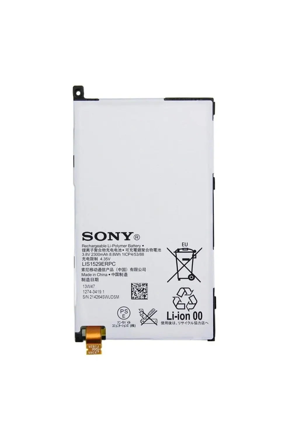 Sony Xperia Z1 Compact Mini Pil Batarya ve Tamir Seti Lıs1529Erpc