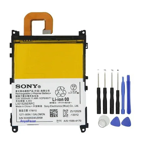 SONY XPERIA Z1 PİL BATARYA L39H LIS1525ERPC VE TAMİR SETİ Fiyatı, Yorumları ve Özellikleri