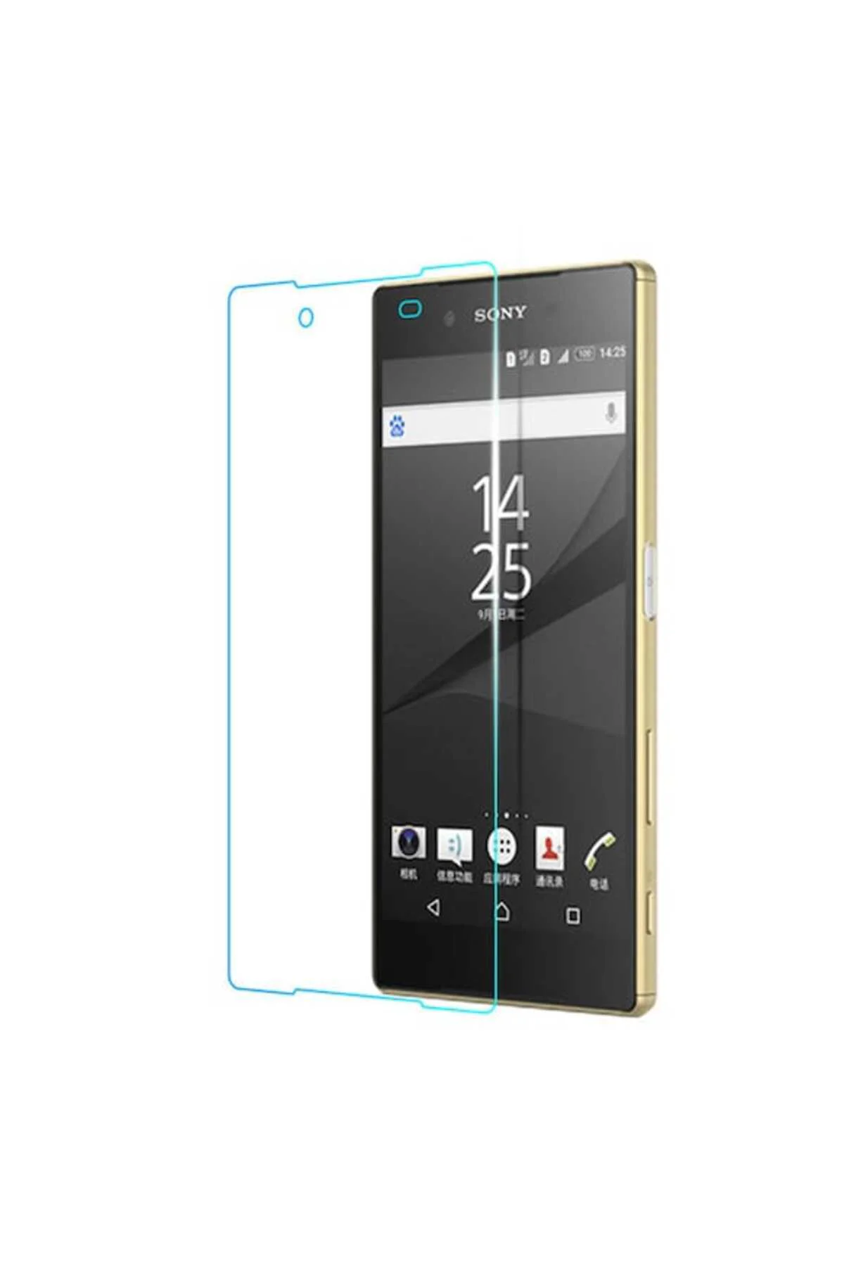 Sony Z Compact Uyumlu Ekran Koruyucu Nano Esnek Micro Kırılmaz Cam Ekran Koruyucu