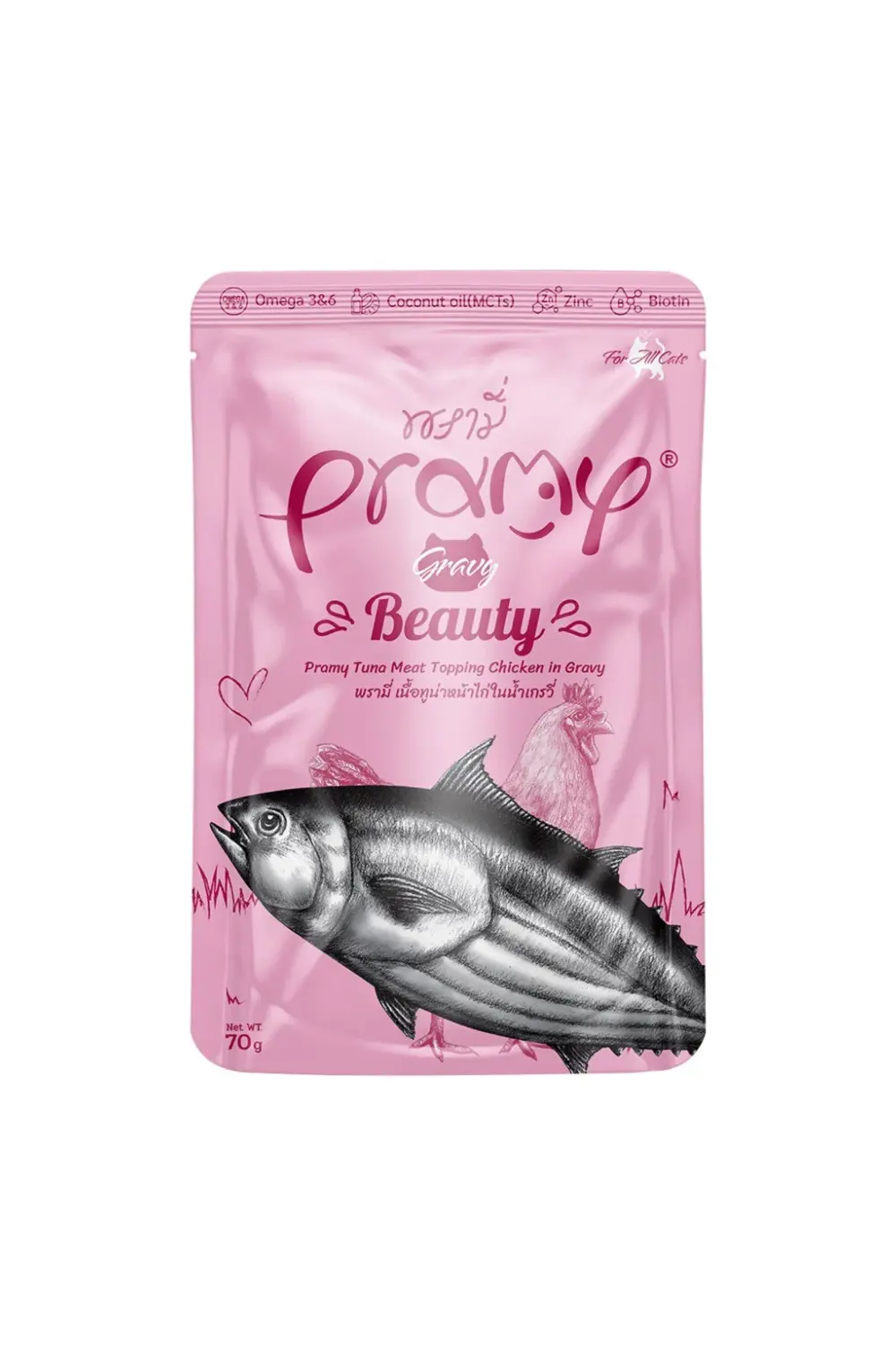 Pramy Sos İçinde Ton Balıklı Ve Tavuklu Yetişkin Kedi Yaş Maması 70Gr -
