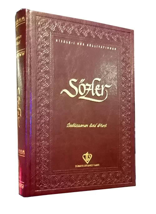 Sözler Fiyatı, Yorumları ve Özellikleri