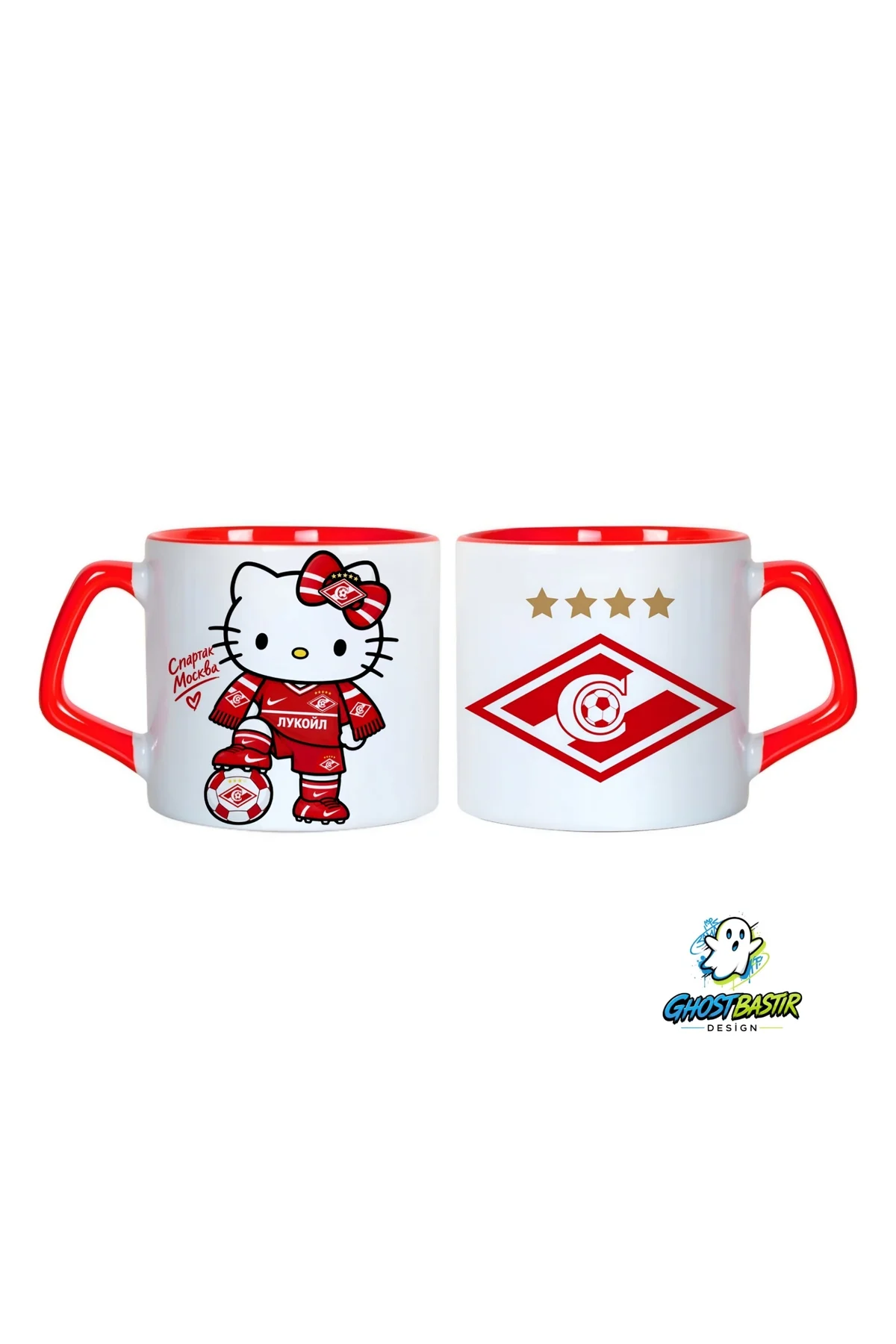 Spartak Moscow Hello Kitty Kupa Bardak | Tek Adet 1079