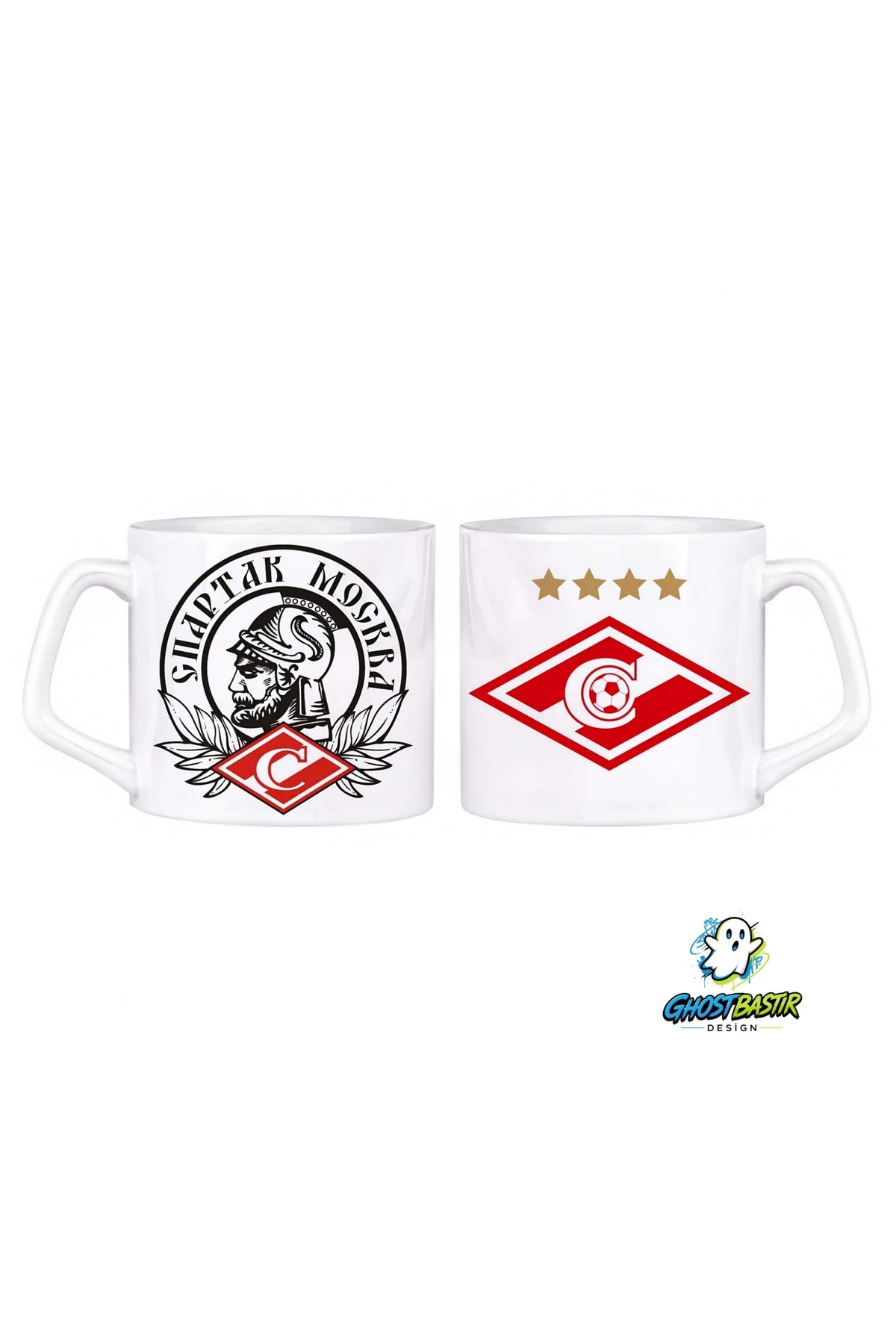 Spartak Moskova Kupa Bardak | Tek Adet 1080