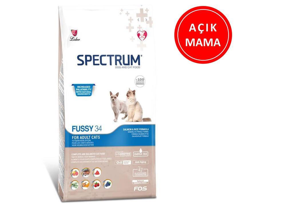 Spectrum Fussy 34 İştah Açıcı Balıklı Kedi Maması 1 Kg AÇIK Spectrum Fussy 34 İştah Açıcı Balıklı Kedi Maması 1 Kg AÇIK