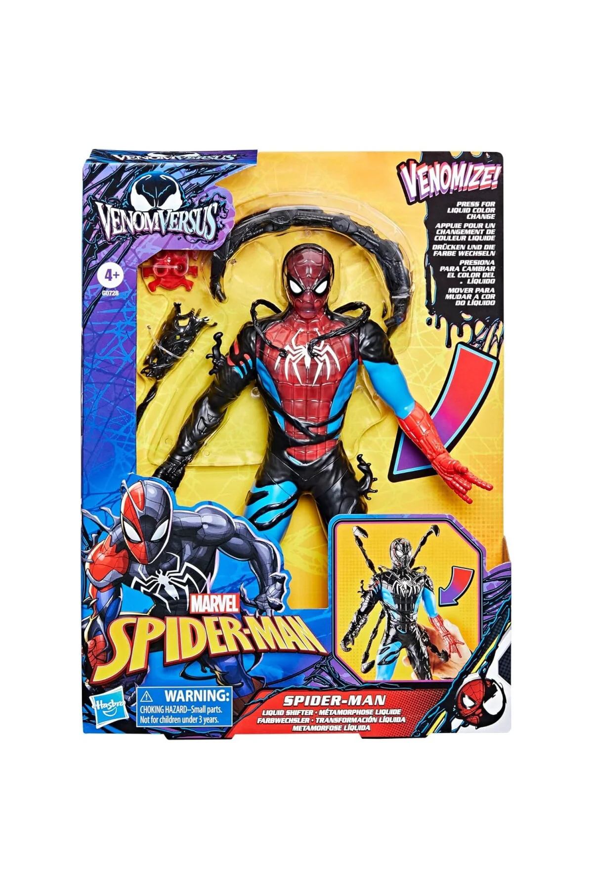 Spider-Man VenomVersus Spider-Man Liquid Shifter Aksesuarlı Aksiyon Figürü Spider-Man VenomVersus Spider-Man Liquid Shifter Aksesuarlı Aksiyon Figürü