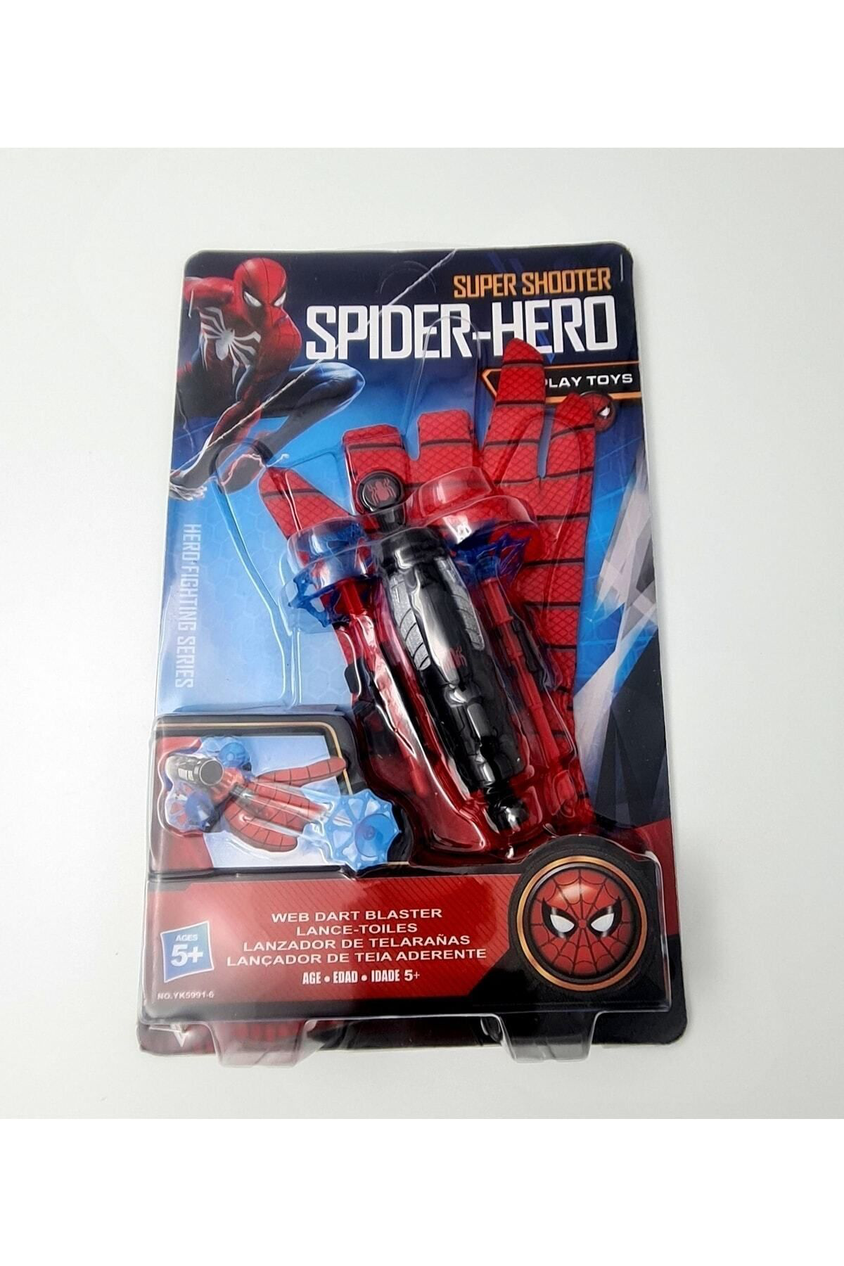 Asya Oyuncak Spiderman Eldiven Süper Eldiven