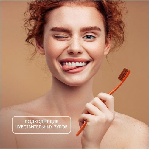 Splat Dis Fircasi Ultra Clean Sert